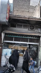 نانوایی بربری 2