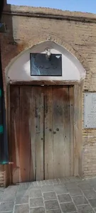 موزه آب 3