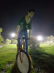 پارک دولت