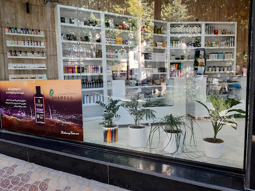 امیریه جنوبی