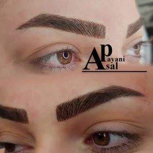 سالن زیبایی و آموزشگاه فنی و حرفه ای بانو آذرکیش