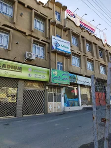 موسسه حمایت از بیماران سرطانی سۆما بانه