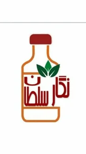 گیاهان دارویی مقدم 4