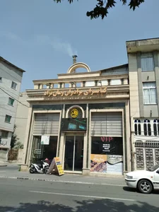کبابسرای برادران زمان نژاد 2