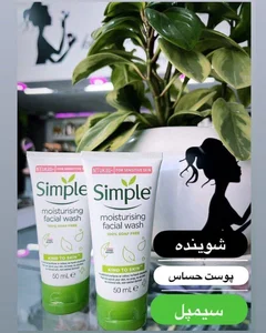 آرایشی خانوما 4