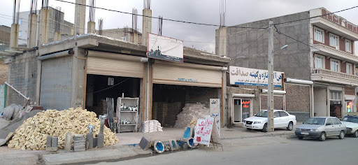 مصالح فروشی کردستان