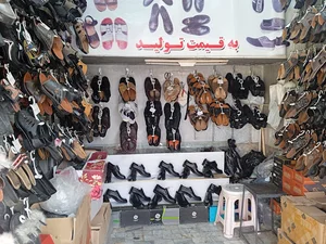 حراجی
