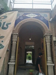 کتابخانه موزه مقدم 2