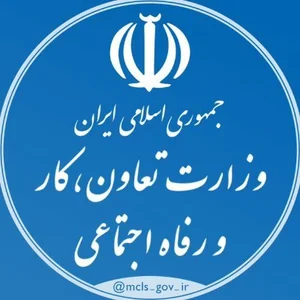 A.W.C......SAGAM "A"(DHOBIMOHALLA)