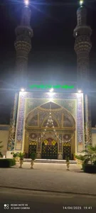 مسجد حضرت زینب