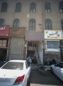 تجارت آهن پایتخت 2