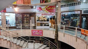 فروشگاه لپ تاپ جعفری