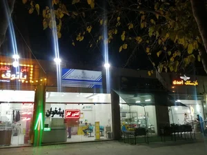 دفتر پیشخوان دولت رزمندگان 3