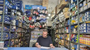لوازم یدکی پرشین (مهرابی) 2