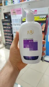 گالری آرایشی بهداشتی زیبا،گچساران