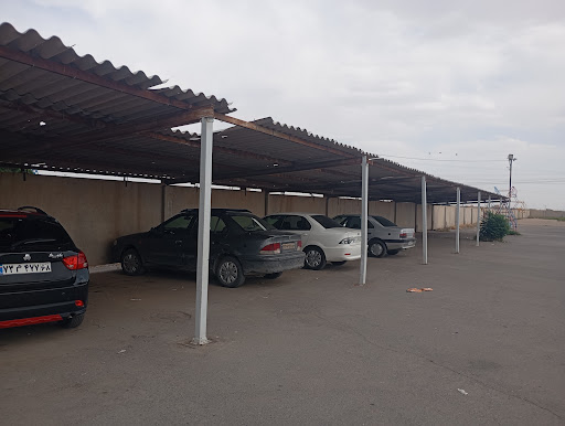 پارکینگ عمومی