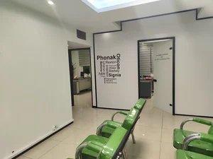 کلینیک گوش و شنوایی اکسیر 4
