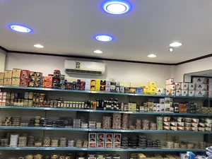 تمور الغلا