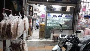لبنیات بستنی کندیمیز