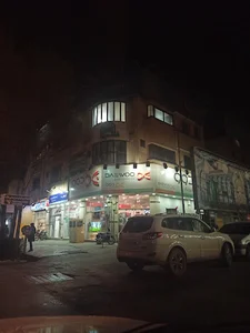 فروشگاه انتخاب