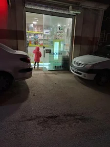 داروخانه دکتر فصیحی