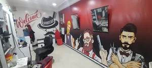 ارایش و پیرایش موکات