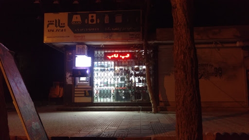 خودپرداز بانک پاسارگاد