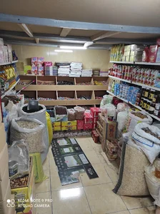 فروشگاه کاج