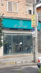 فروشگاه لوازم خانگی سیکاس