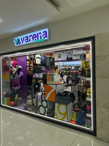 وارنا اسپرت فروشگاه لوازم ورزشی varena sports