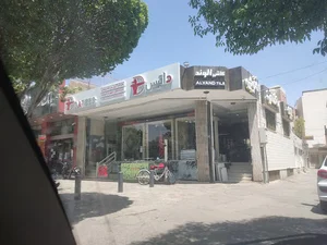 کلینیک ساختمانی ذنوبی