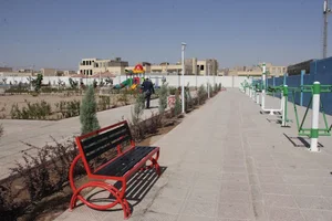 بوستان بانوان