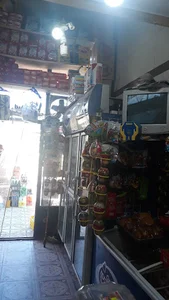 سوپر مارکت