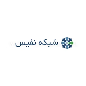 نظرات کاربران در مورد بازاریابی شبکه ای نفیس | نظرکده