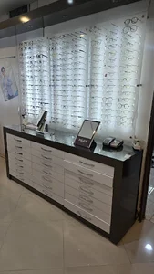 بینایی سنجی و عینک یگانه