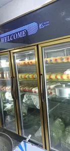 سبزی مارکت کدبانو 5