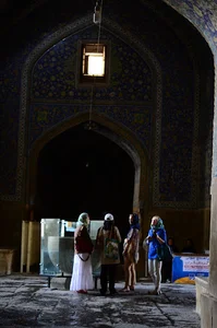 آژانس مسافرتی شکوه ایرانیان