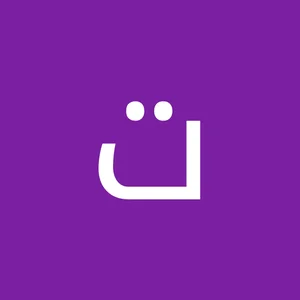 مرکز گوش و شنوایی هییر پلاس 3
