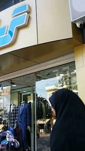 پوشاک جنتلمن