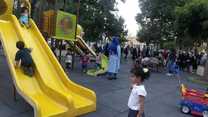 بوستان شرافت