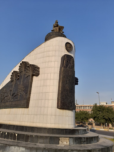 Al-Jaraar Monument