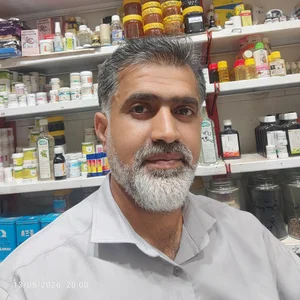 عطاری یوسفی دویره