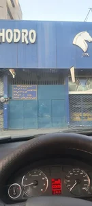 نمایندگی ایران خودرو کد ۱۱۲۹ 2
