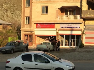 املاک جام جم