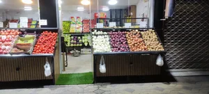میوه فروشی بابا بزرگ 5