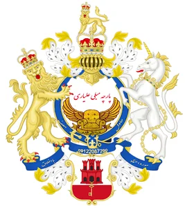 پارچه مبلی علیاری