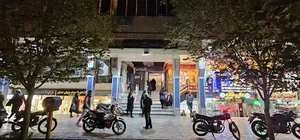 Mirdamad مجتمع تجاری اداری میرداماد