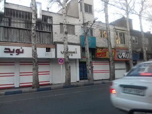 دفتر اسناد رسمی 30 شهریار