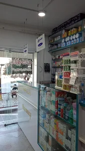 داروخانه دکتر فروتن