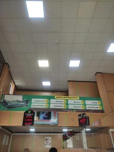 بانک مهر ایران 2